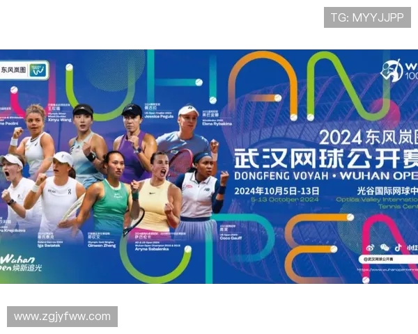武汉网球队的节奏与发展:深度解析网球热点背后的故事与未来展望 武汉网球队的节奏与发展:深度解析网球热点背后的故事与未来展望