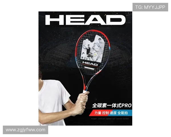 选择合适护腕提升网球表现的装备推荐与购买指南