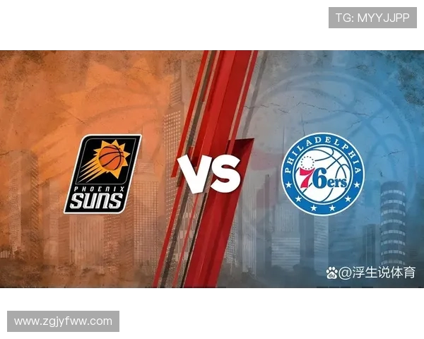 2019年4月8日NBA精彩对决太阳队与火箭队比赛全程录像回放分析