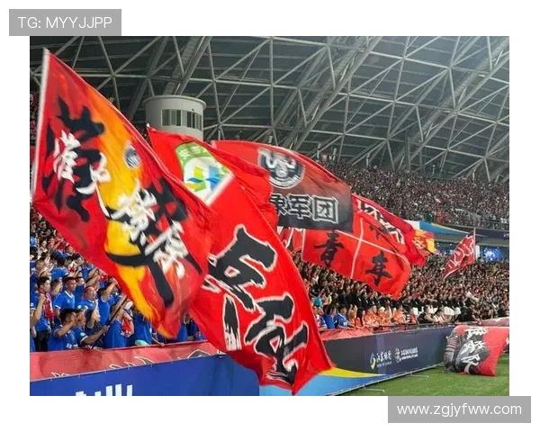 上港华夏激战正酣进球大战引发球迷热情高涨