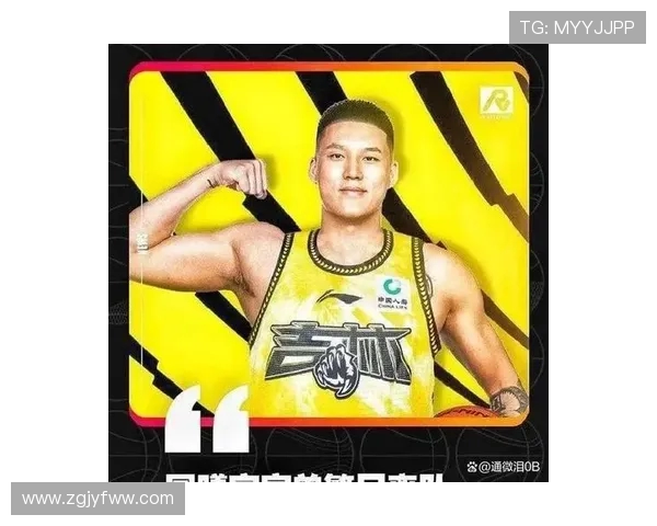 吉林与北控的对决在12月将揭开新篇章期待精彩表现与激烈竞争