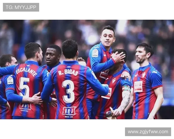 埃瓦尔主场迎战莱万特双方争夺宝贵三分的激烈对决