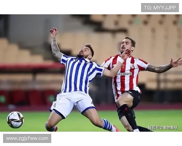 格拉纳达对阵奥球队的精彩对决分析与赛前预测