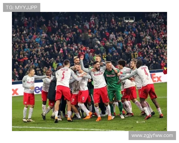 萨尔茨堡红牛迎战拉齐奥争夺欧战小组赛关键胜利