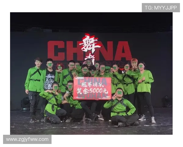 重庆街舞队与武汉街舞队耐力较量赛后分析与精彩回顾