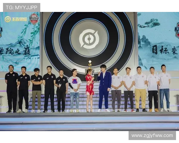 高校联赛分析：JDG战队技术实力全面解析与表现评估