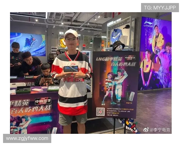 和平精英最新节奏排行榜揭晓LNG战队荣登第二名位置