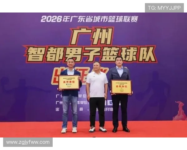 广州篮球队荣登篮球团队协作排行榜第二名展现出色团队精神与默契配合