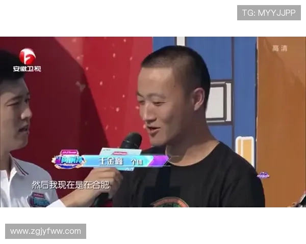 杨静专访：从青涩球员到篮球教练的成长之路与心路历程回顾